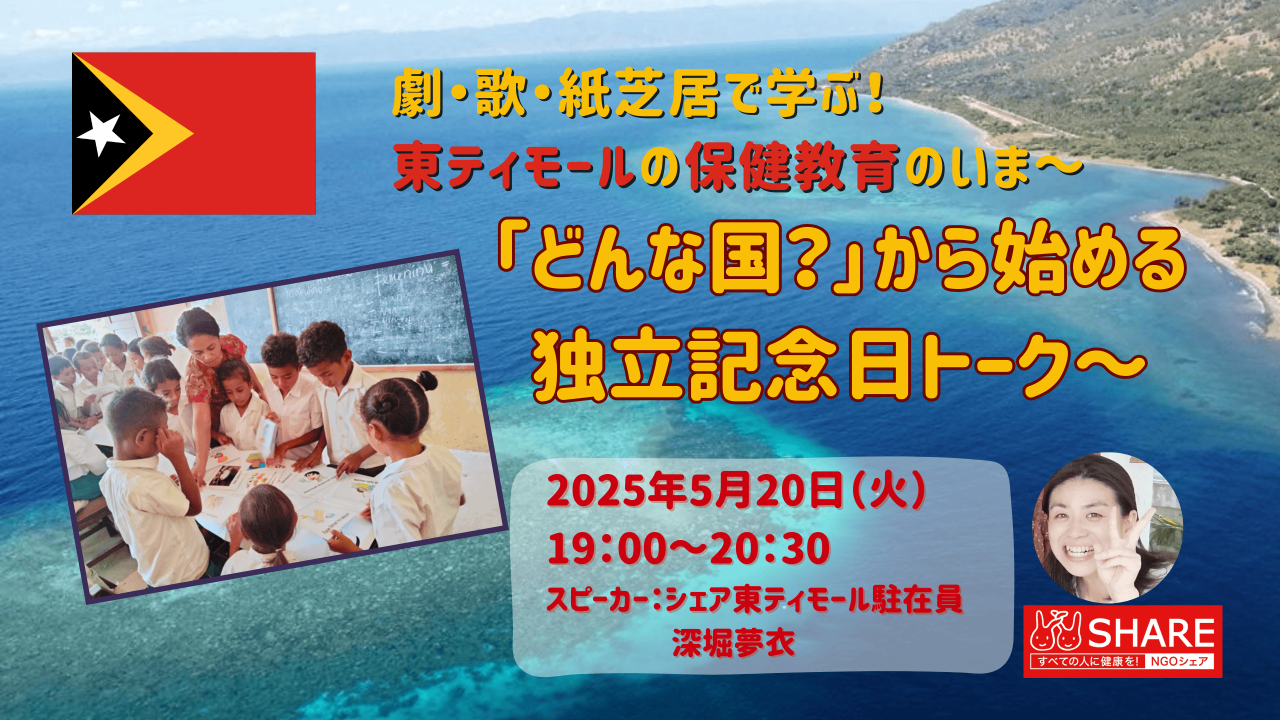 img-cover