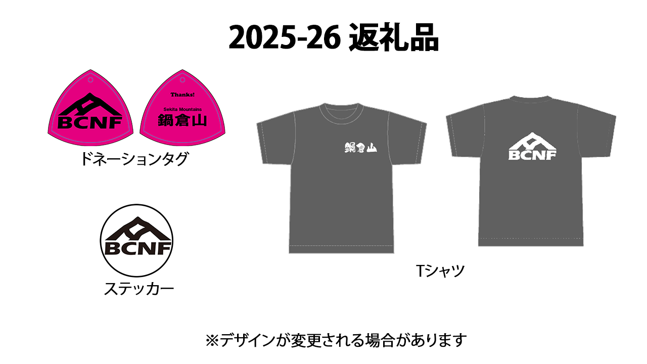 img-cover