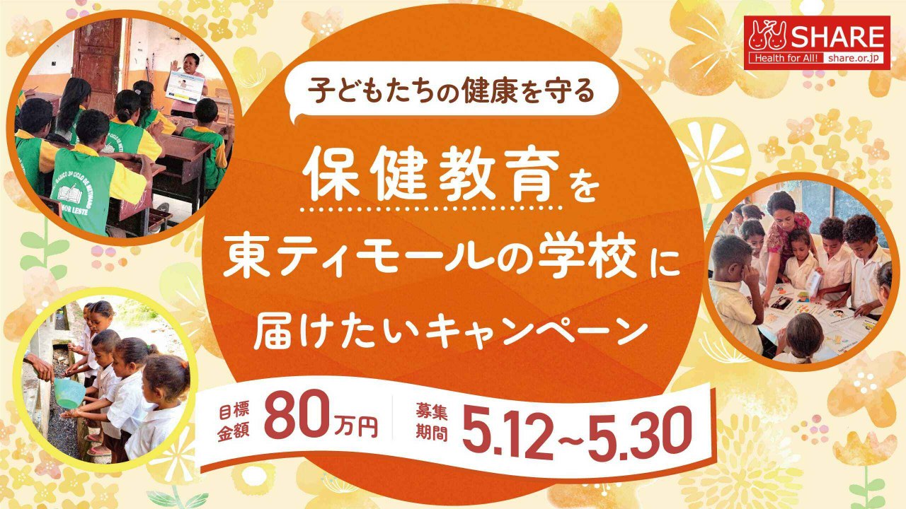 img-cover