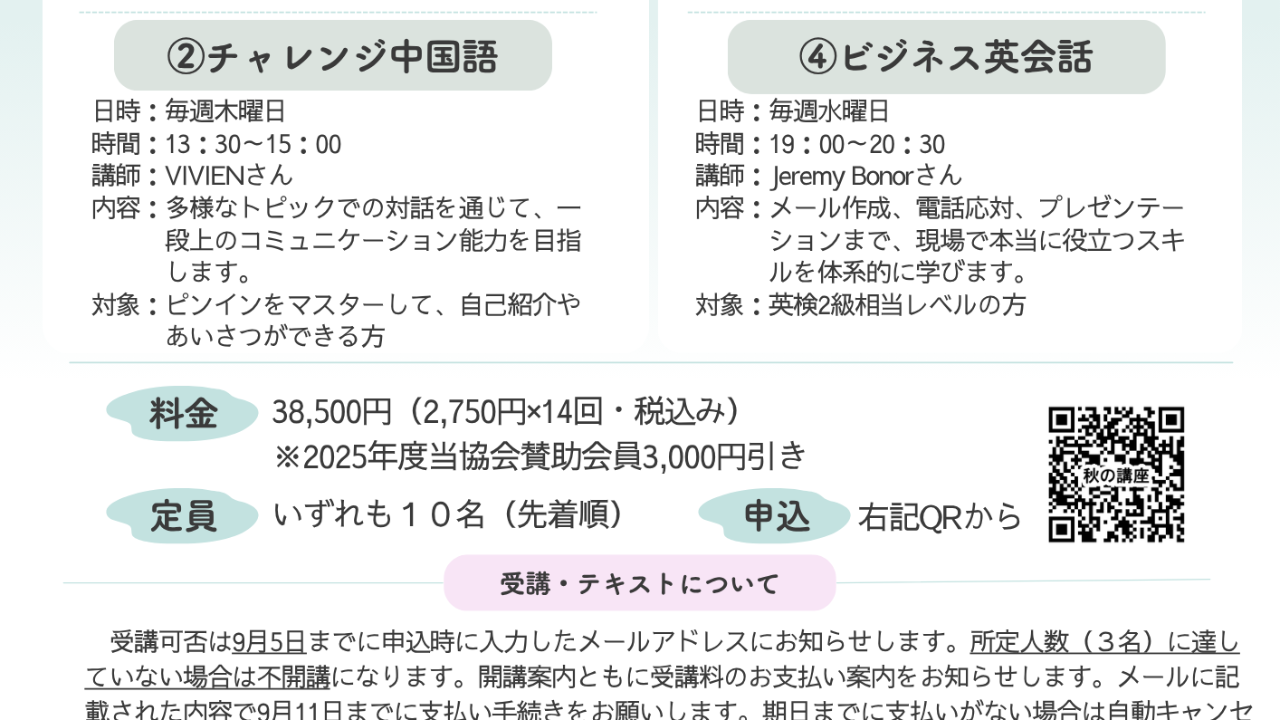 img-cover