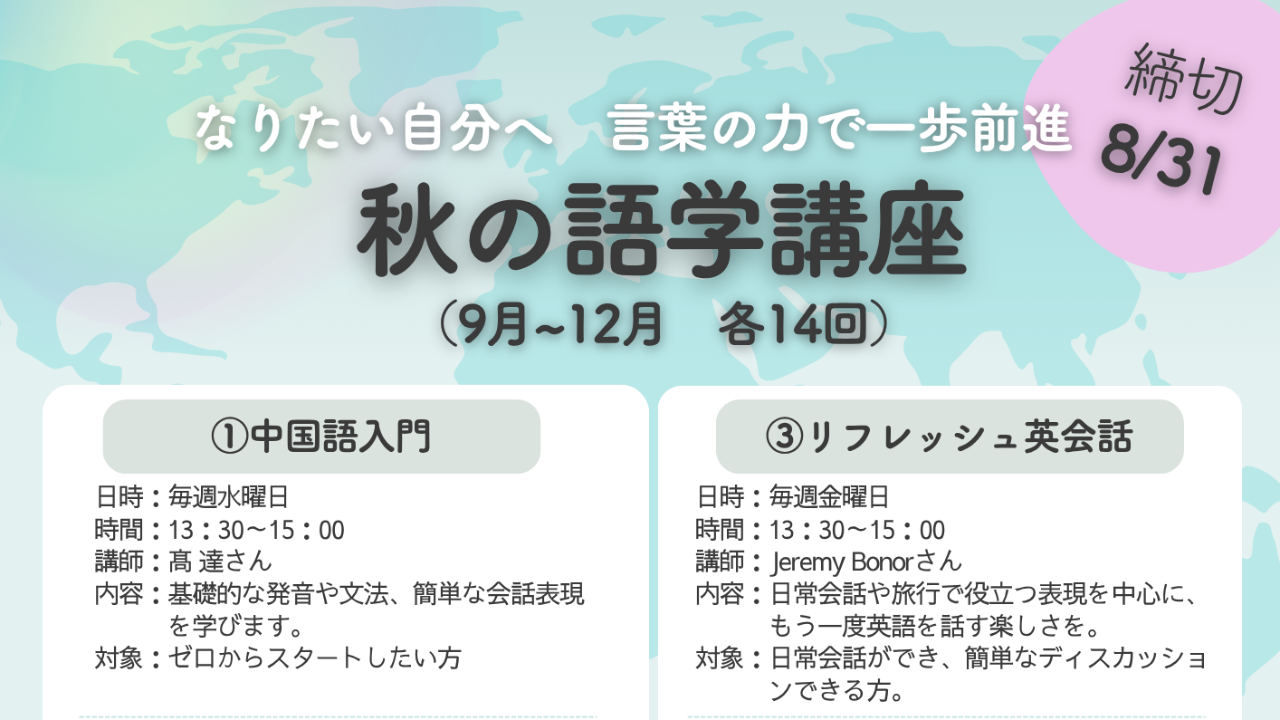 img-cover