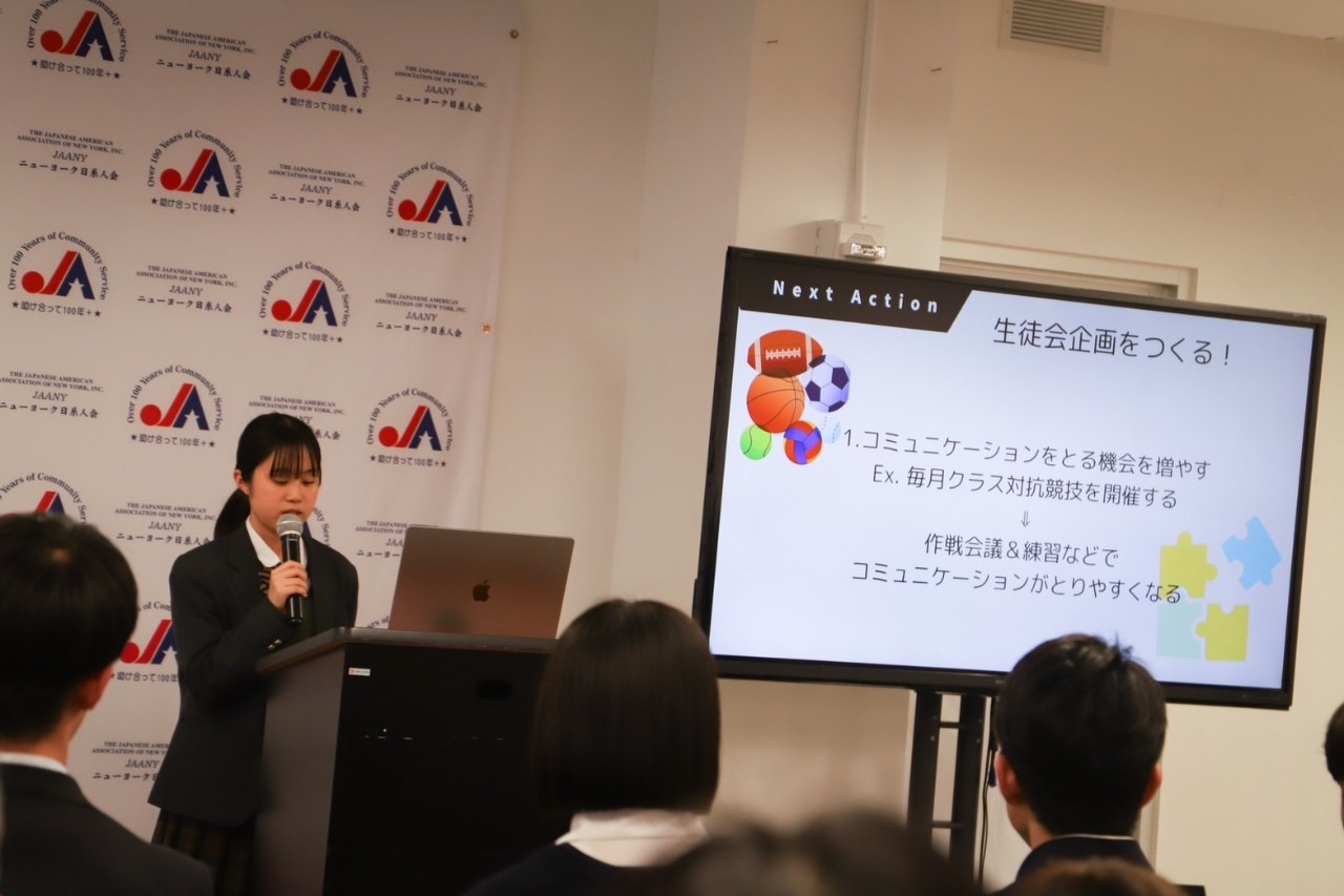 中高生の探究の後押しコース