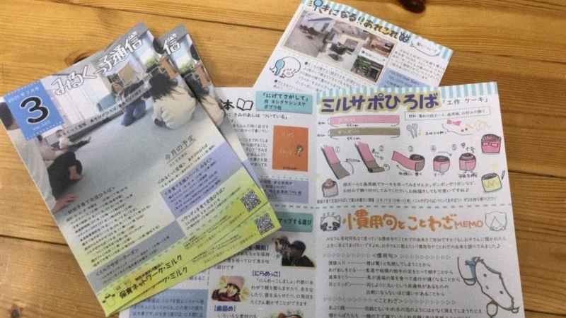 img-cover