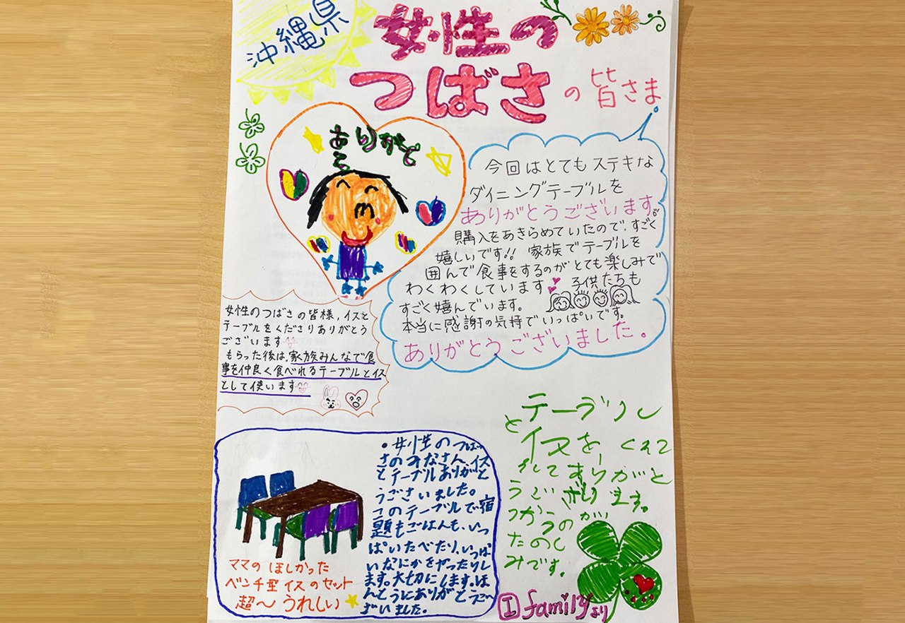 img-cover