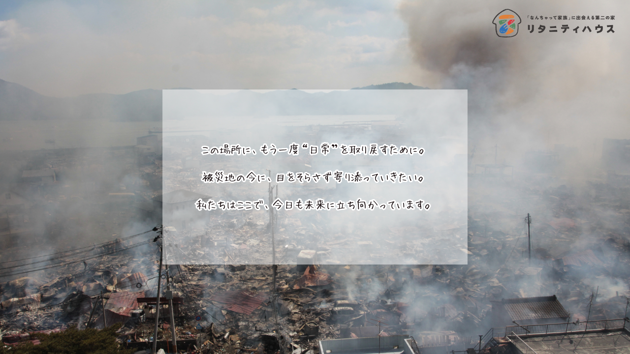 img-cover
