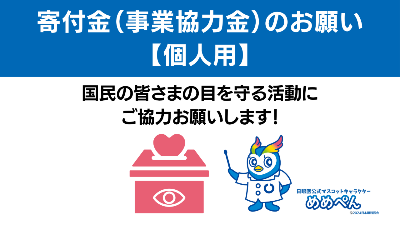 img-cover