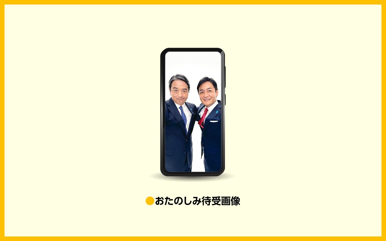 5,000円支援プラン