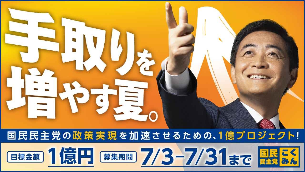 img-cover
