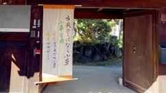 生きづらさや経済的困難を抱える子どもや若者たちを社会全体で支え、負の連鎖を正の連鎖に変え、平和な共生社会をつくるために力を合わせたい！