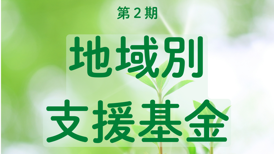 img-cover