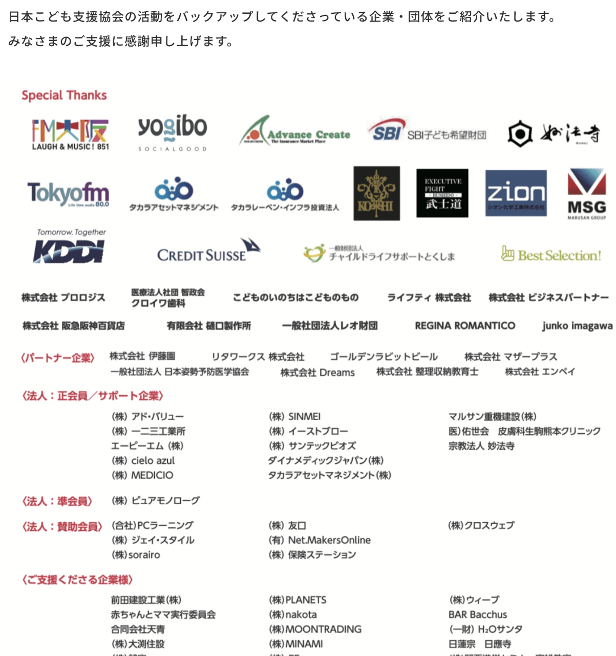 img-cover