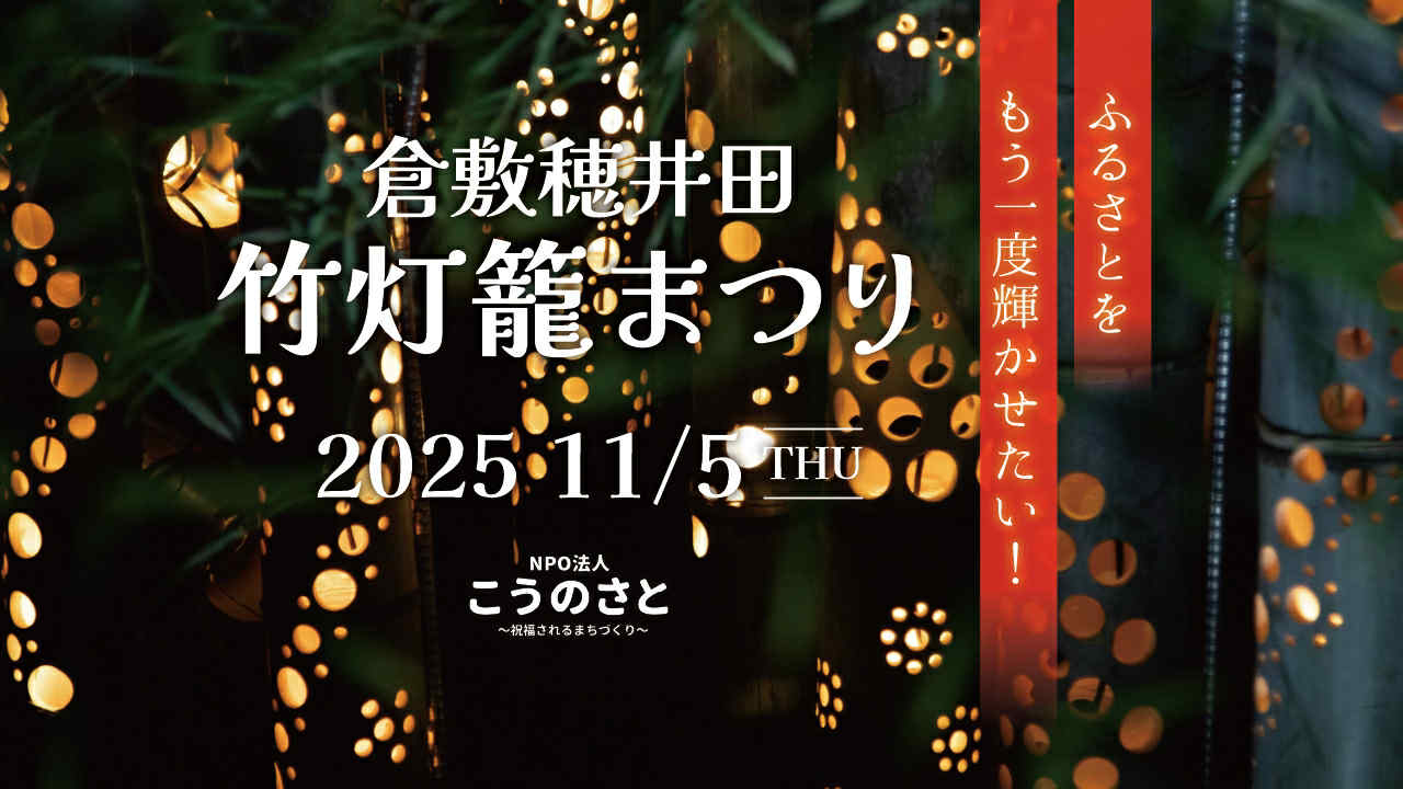 img-cover