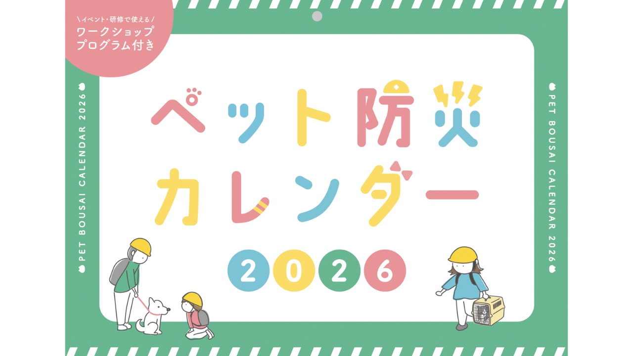 img-cover