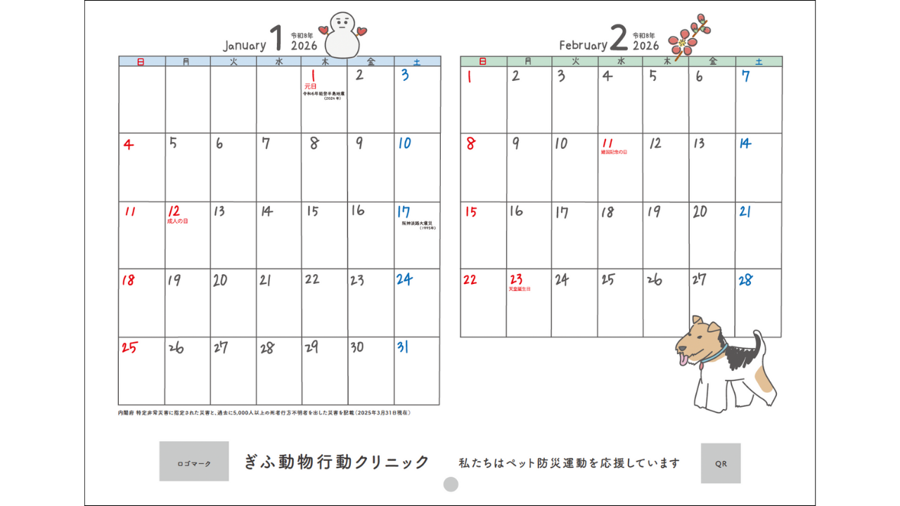 img-cover