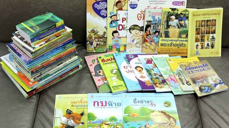 学校教材支援セット（タイ・ラオス）