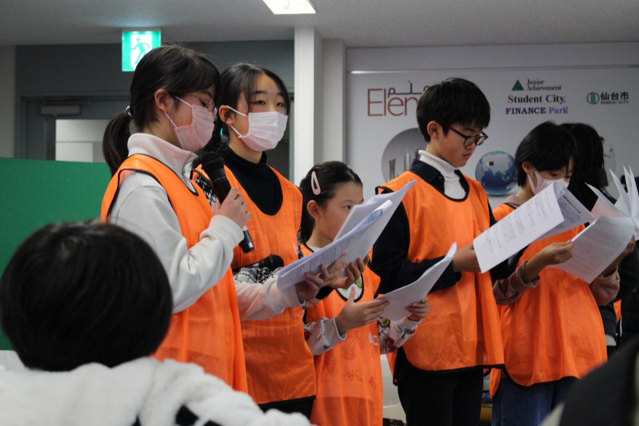 ぐいっと応援!5,000円コース