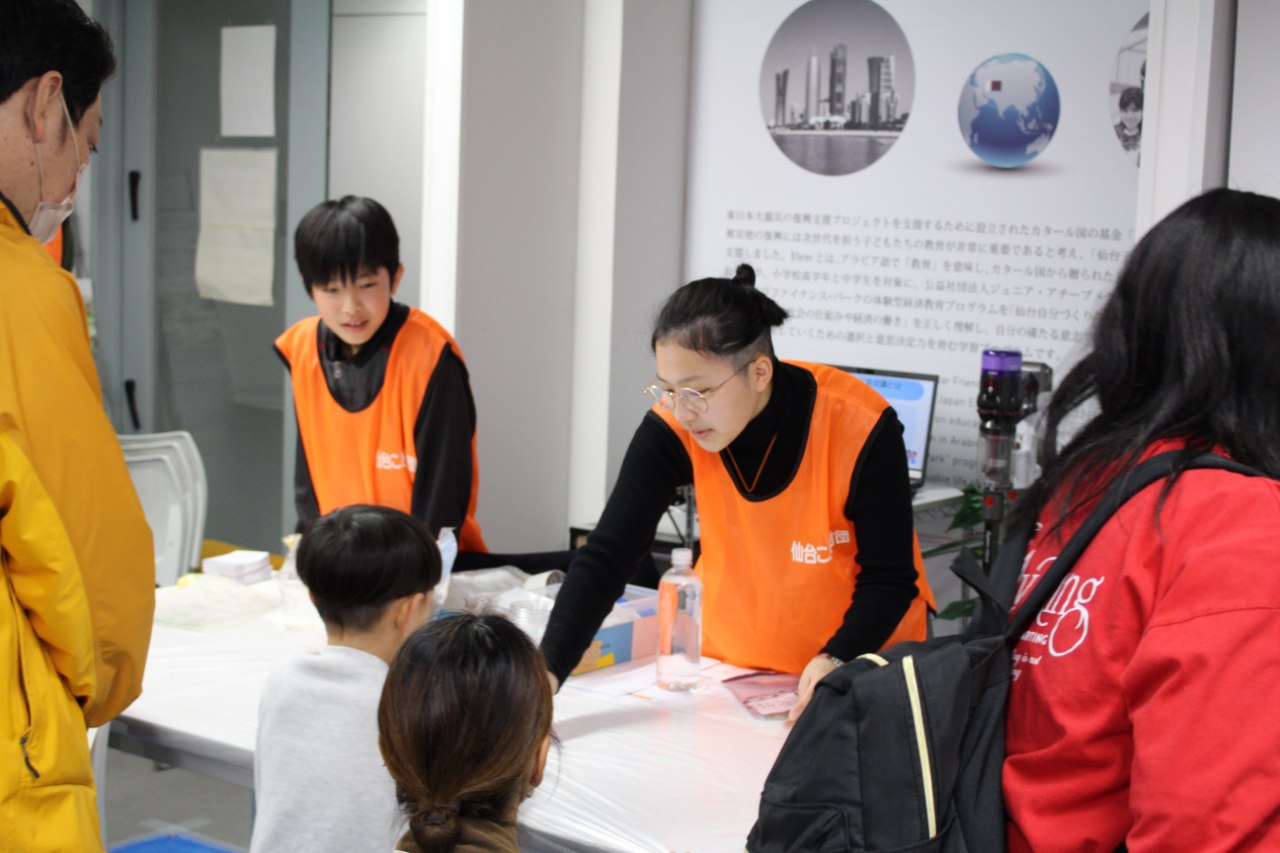 どかんと応援！30,000円コース