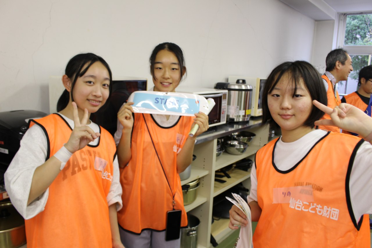 もっと応援！3,000円コース