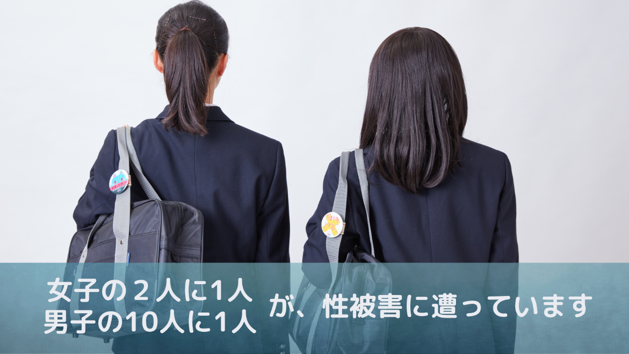 img-cover