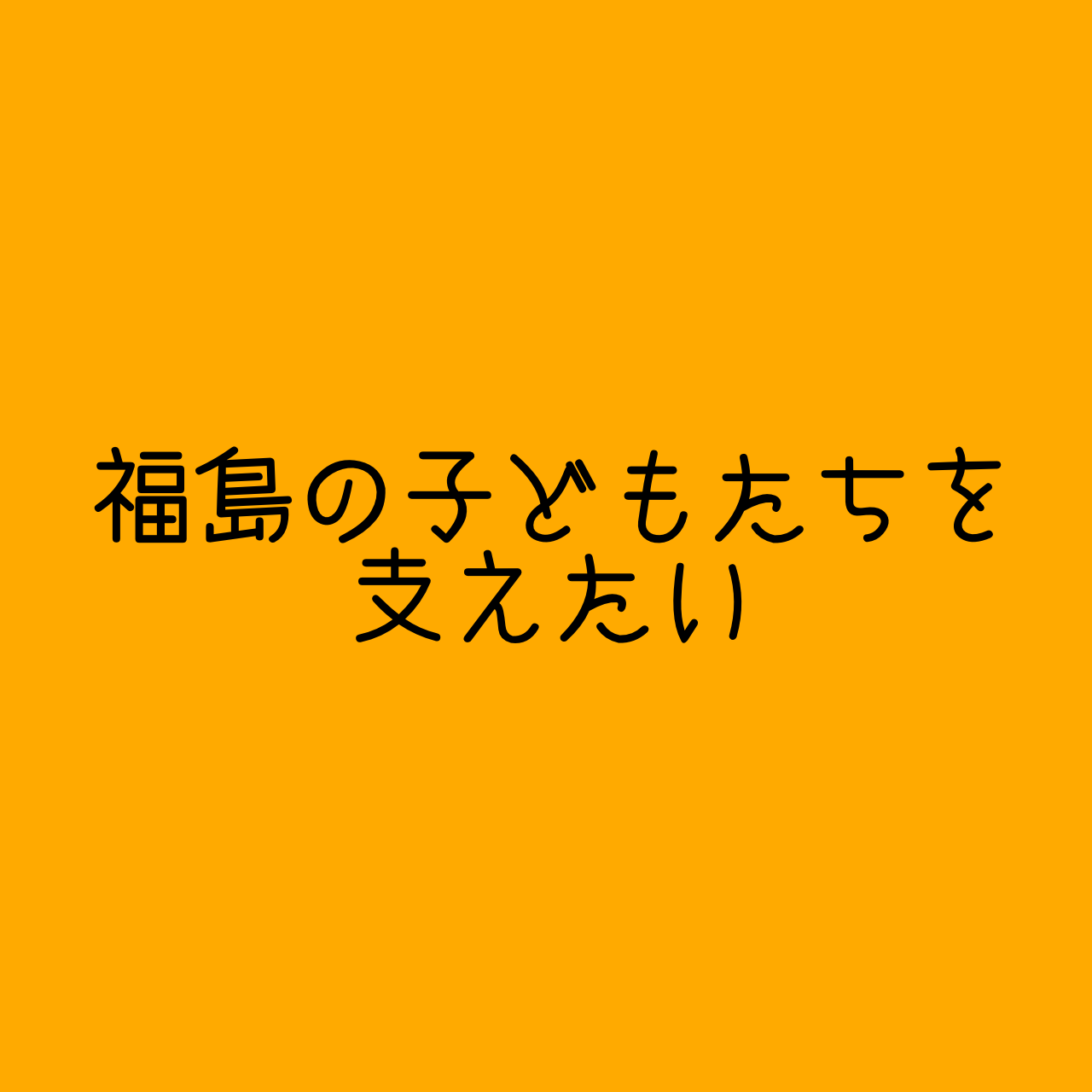 img-cover