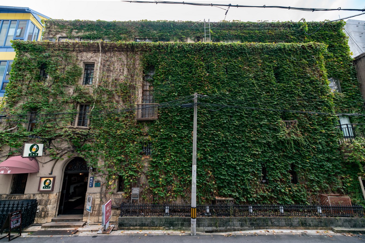 青山ビル開催「船場講談倶楽部」回数券(4枚つづり)+青山ビル御財印+「御財印めぐり」しおり