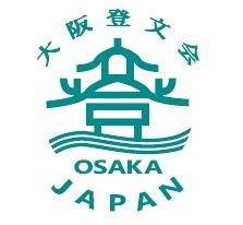 シンプル応援 30,000円コース