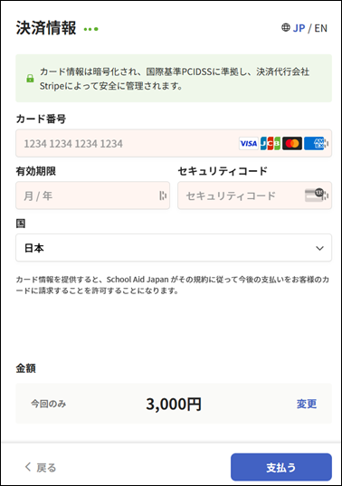 グラフィカル ユーザー インターフェイス, テキスト, アプリケーション
AI によって生成されたコンテンツは間違っている可能性があります。