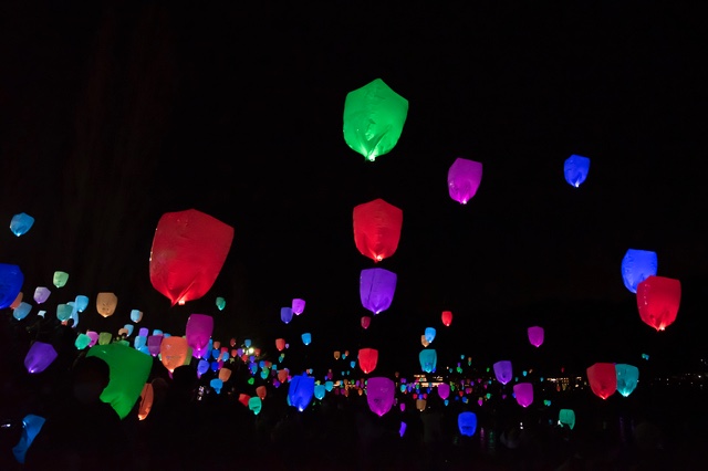 スカイランタン(名前入り)