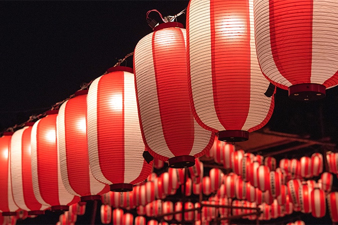 提灯(名前入り)