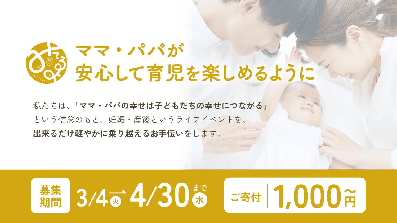 img-cover