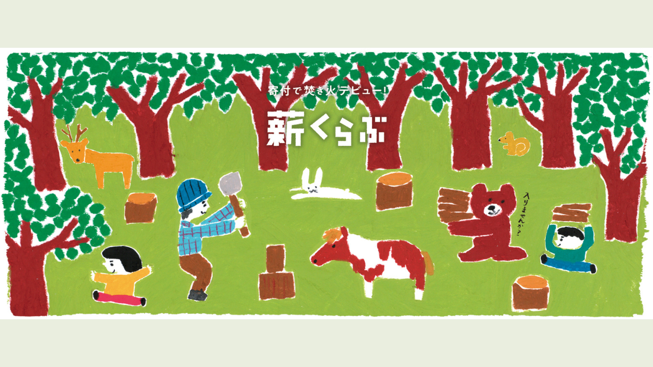 img-cover