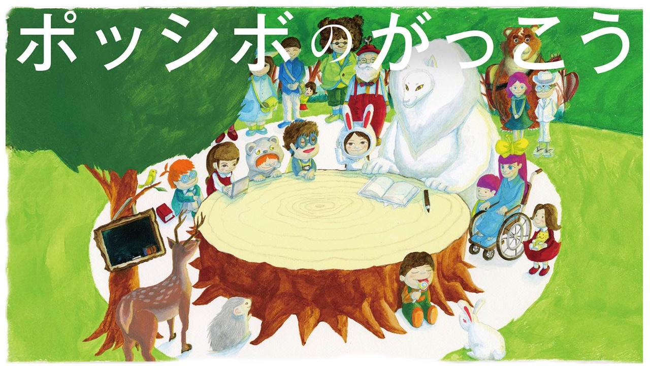 img-cover