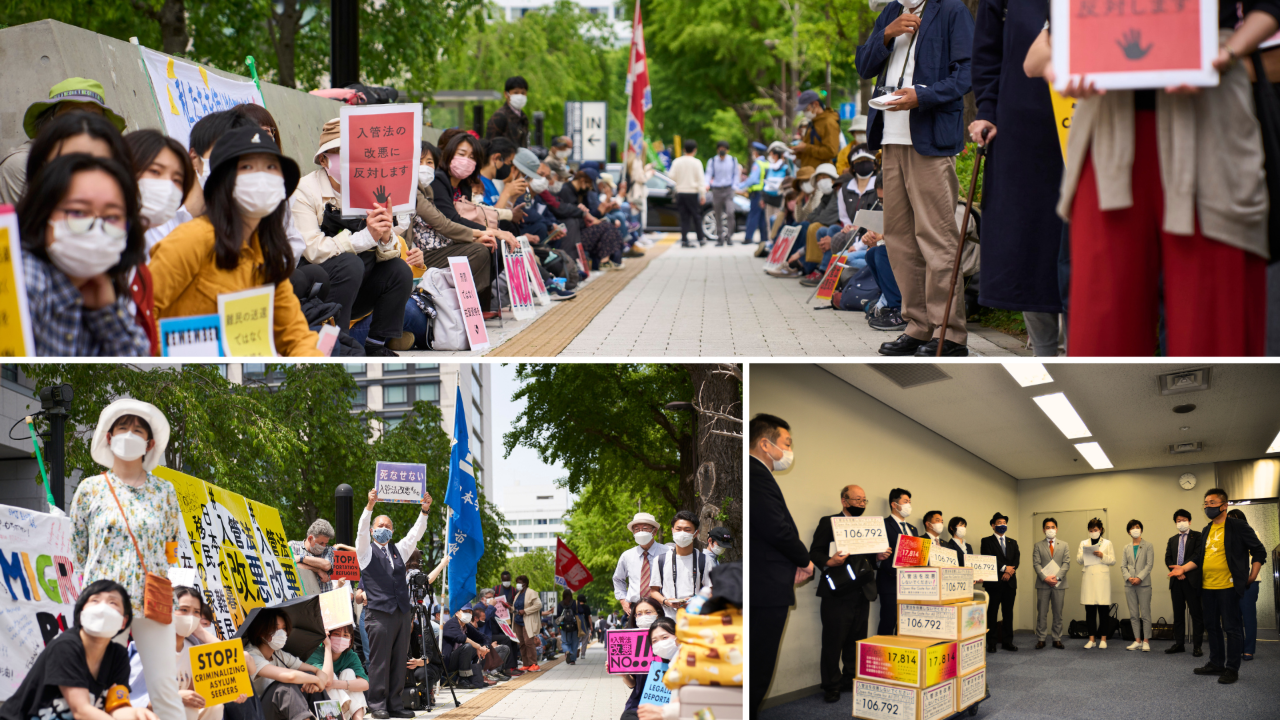 2021年の入管法改悪反対運動を記録した3枚の写真。 上段と左下は、国会前の歩道などで多くの市民が列をなし、「入管法の改悪に反対します」などのプラカードを掲げて座り込むシットイン(座り込み抗議)の様子。 右下は署名提出の場面。積み上げられた段ボール箱には「106,792」などの署名数が記され、法案に反対する多くの市民の声が可視化されている様子を伝えています。