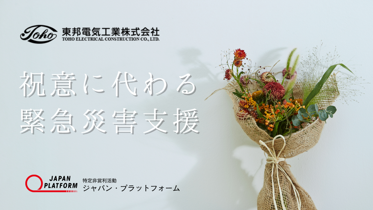 img-cover