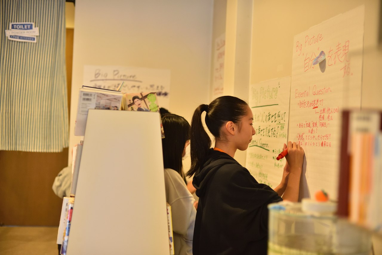 報告会を盛り上げよう!応援コース