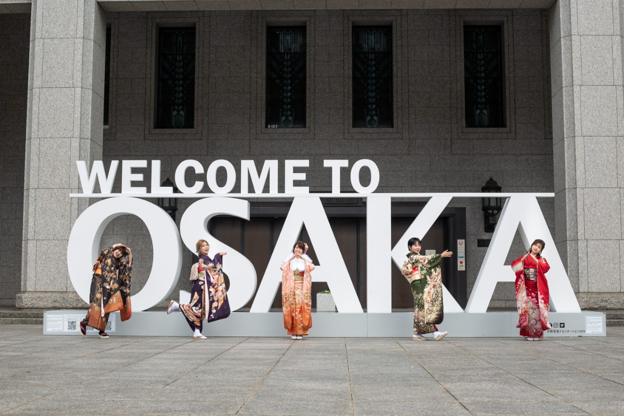 万博会場にて企業様名・お名前をご紹介+公式サイト&ショートムービー掲載