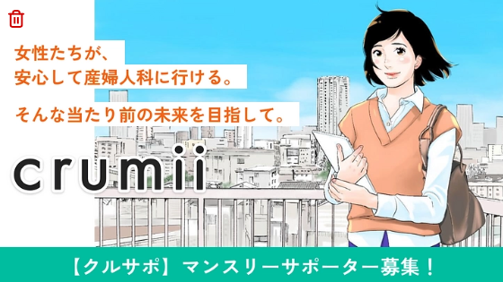 img-cover