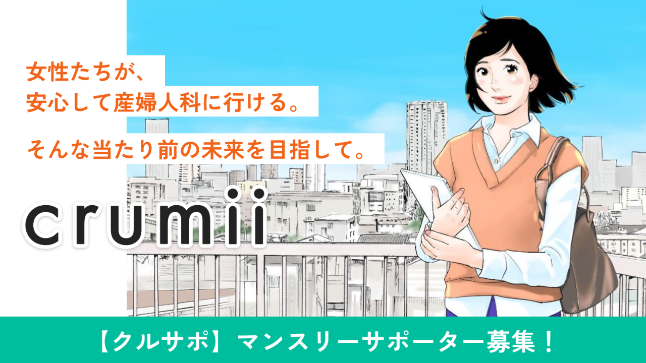 img-cover