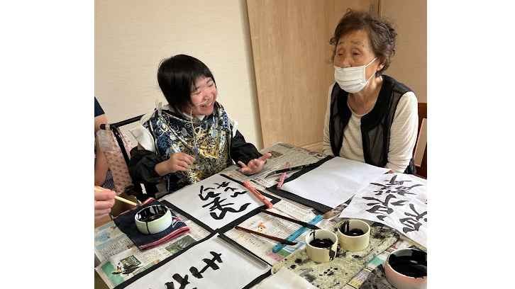 【NPO法人みんなの実家】重度の障がい者の活動の場づくりを！