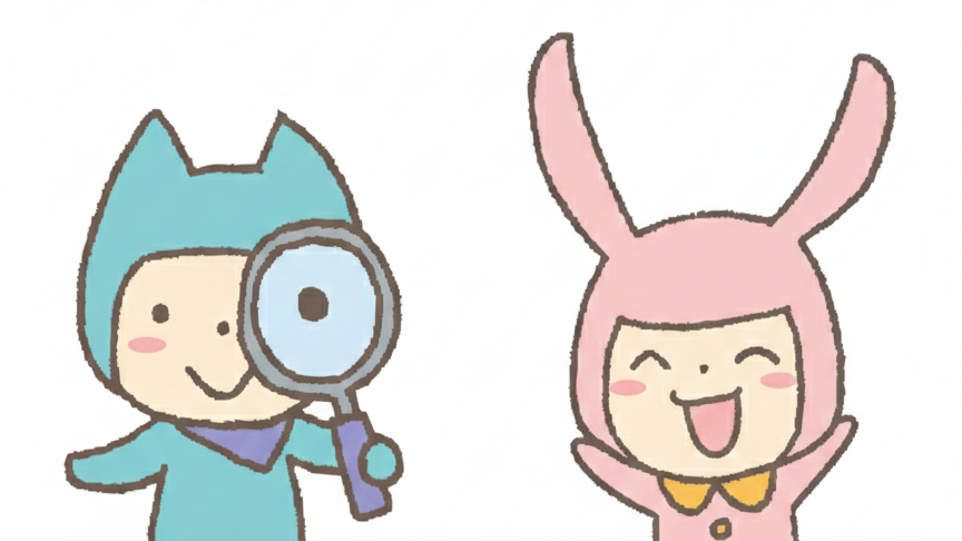 【賛助会員募集】認定ＮＰＯ法人アイアイスクール