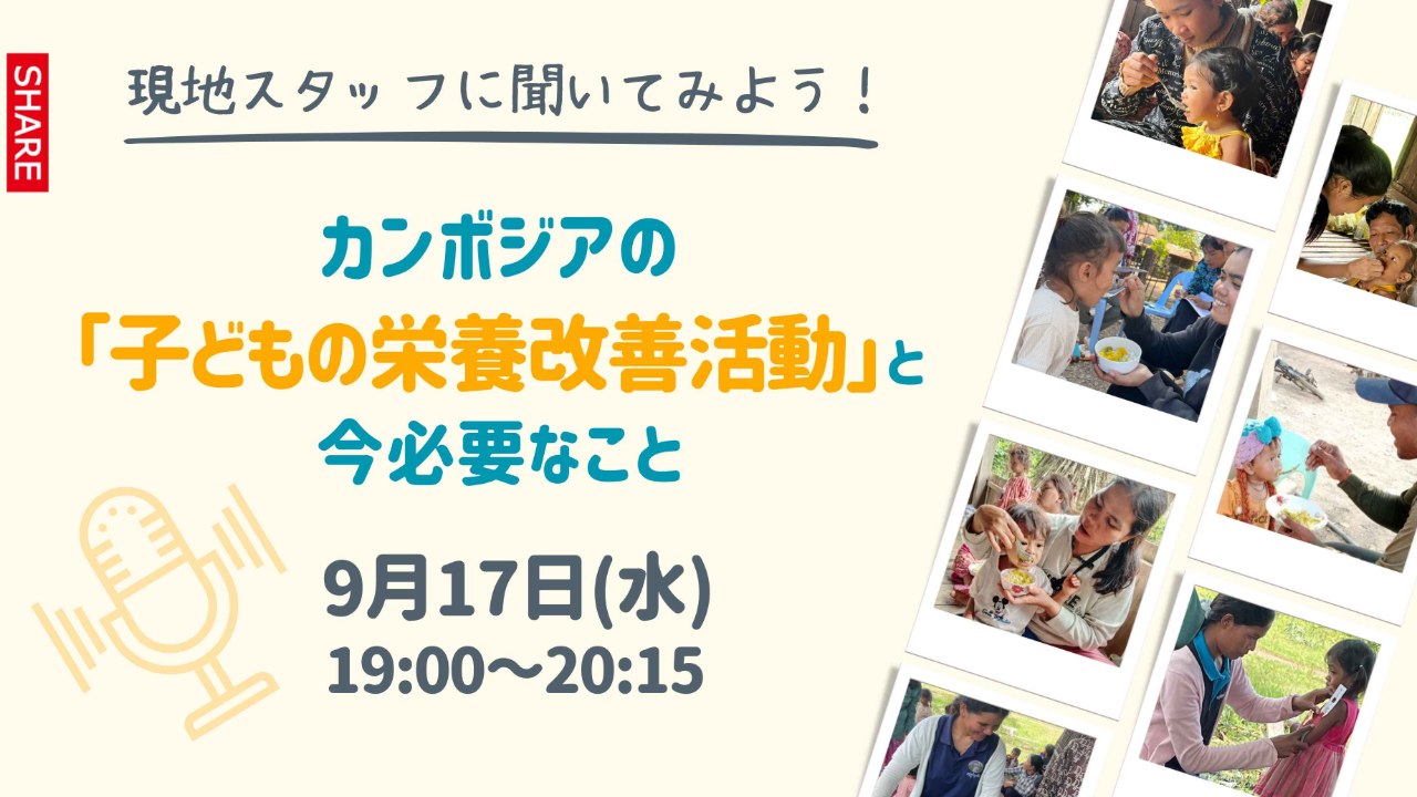 img-cover