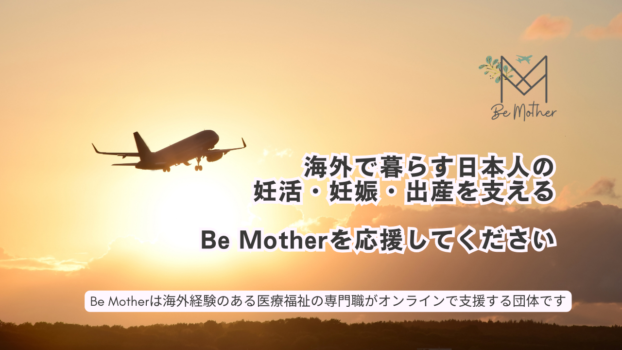 img-cover