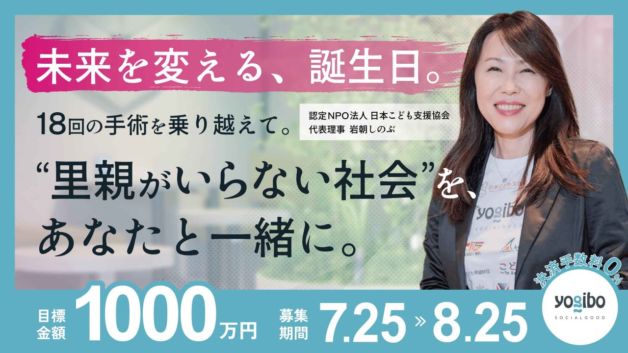 img-cover