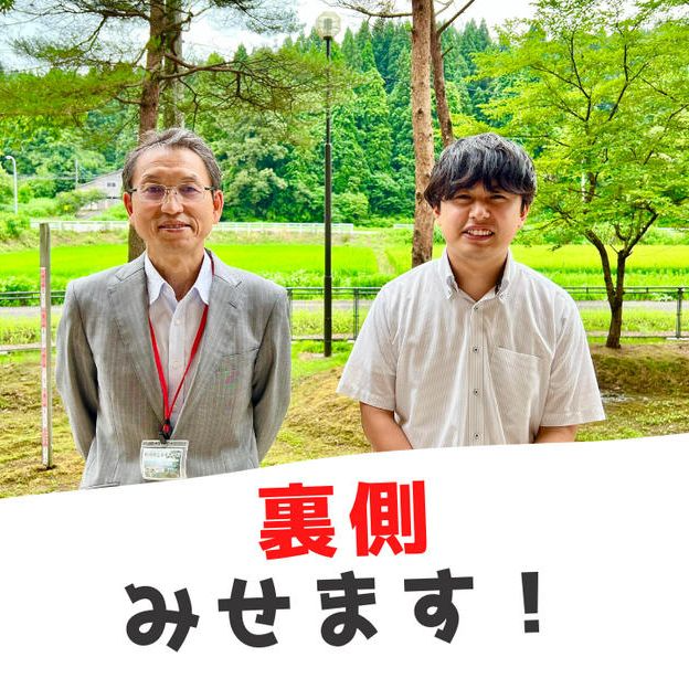 本3冊+あなたの学校の総合学習の相談のります券