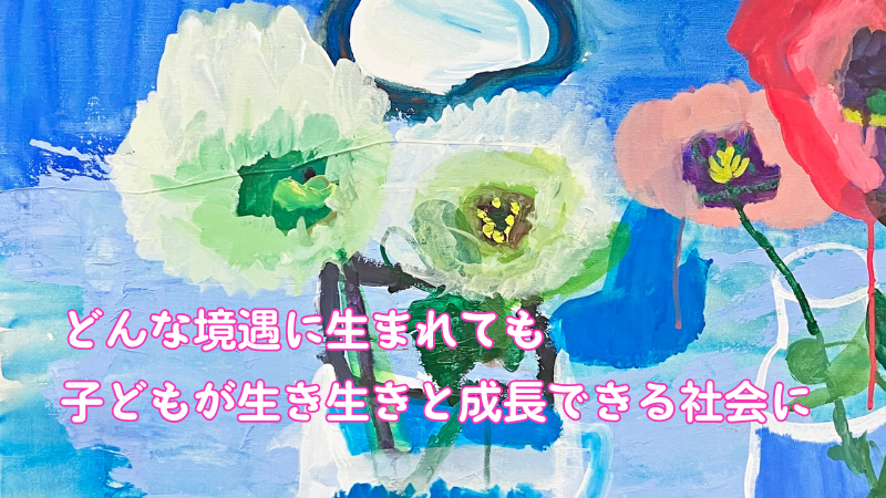 img-cover