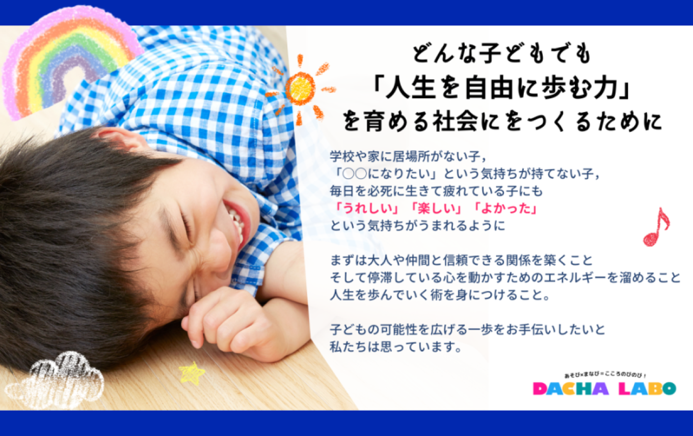 img-cover