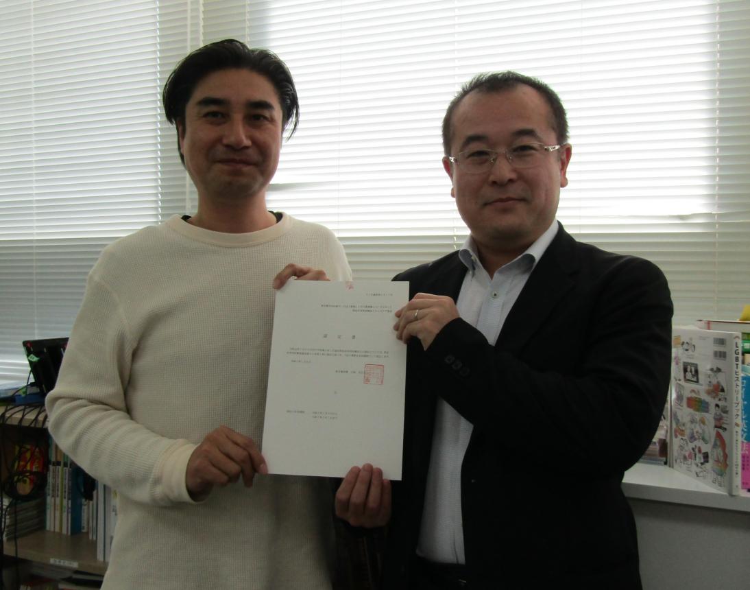 img-cover