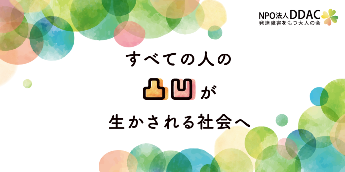 img-cover