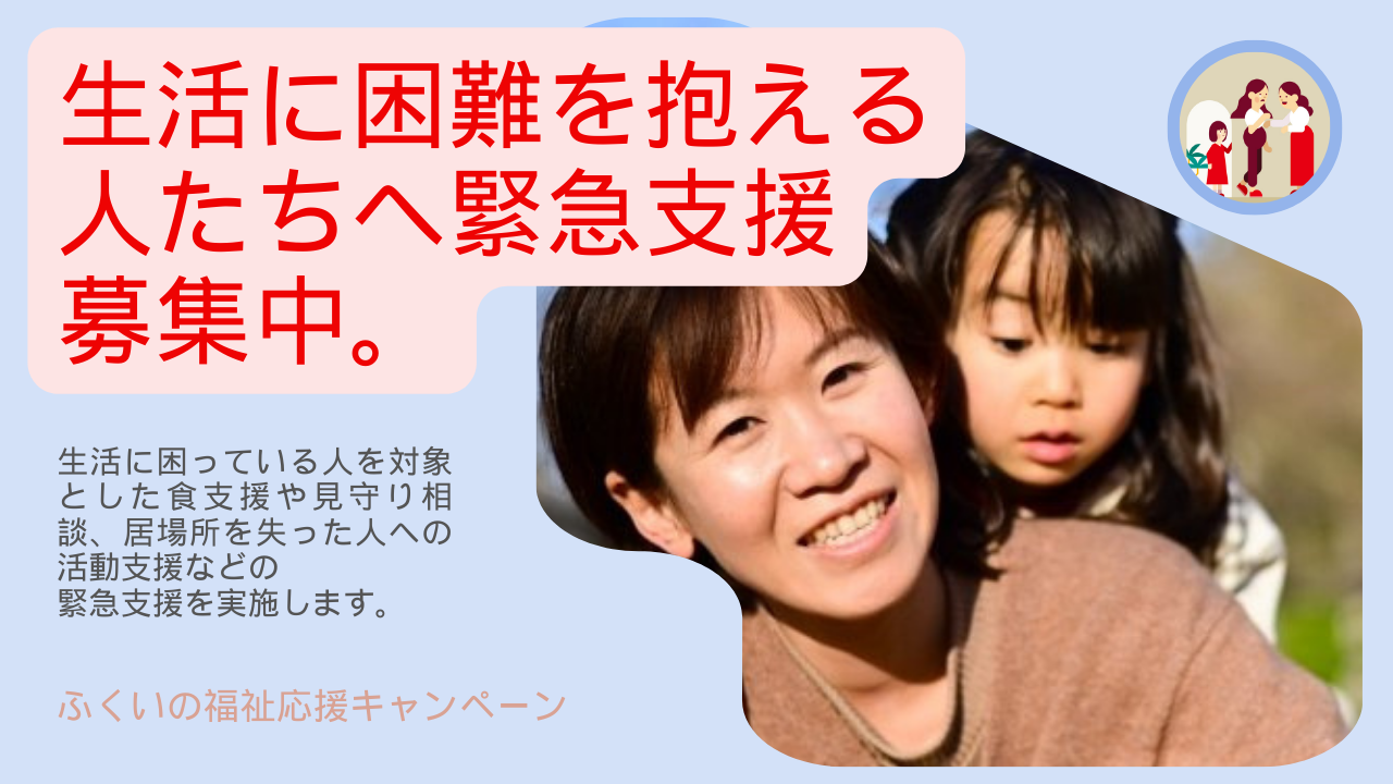 img-cover