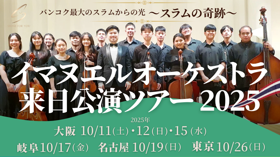 img-cover